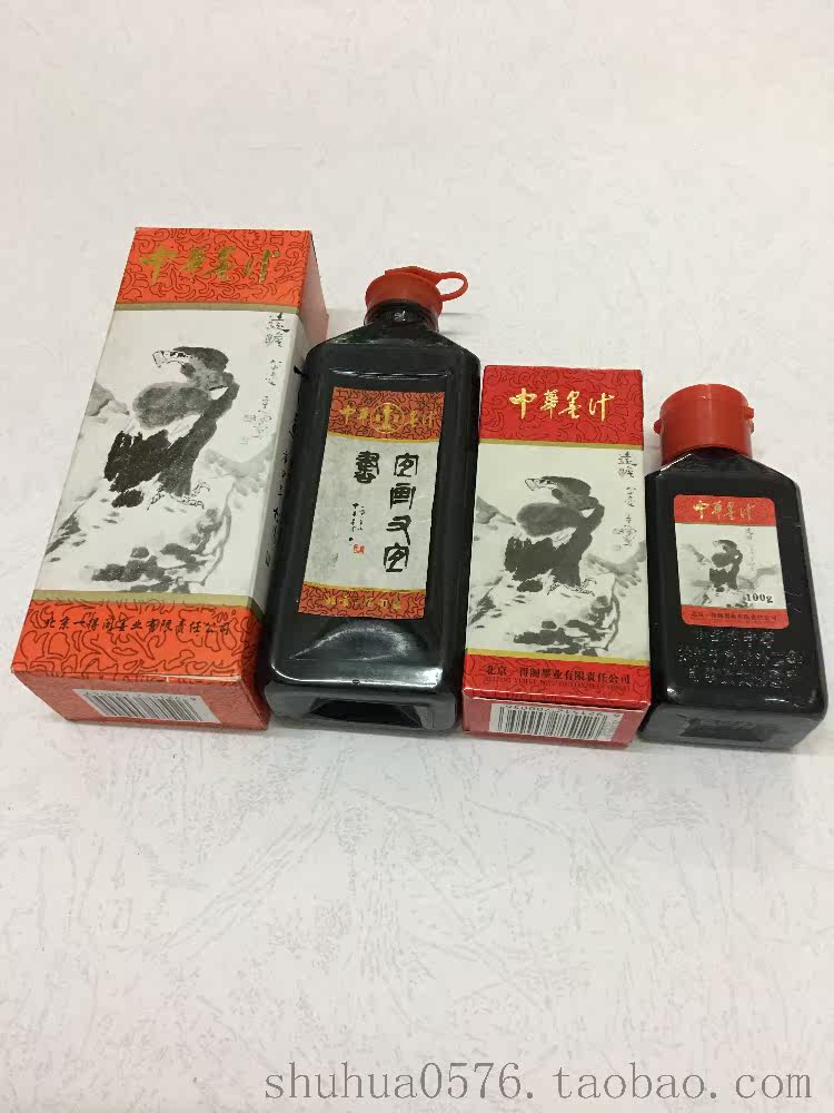 中高端一得阁中华墨汁清香型书法 毛笔字用 书画用 绘画装裱在类目 电子词典/电纸书/文化用品, 画具/画材/书法用品, 文房墨汁中 - 来自Buy2taobao.com提供专业的淘宝代购服务