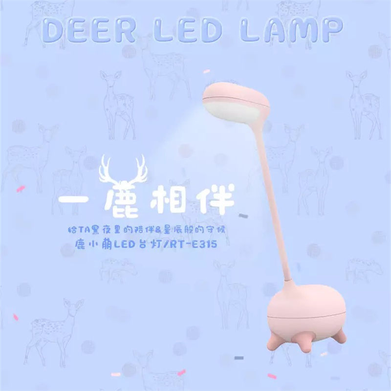 Ïã¸ÛREMAX ÐÂÆ·Â¹Ð¡ÃÈLED̨µÆ¿É³äµç´¥¿Ø¿ª¹ØÈýµµµ÷¹â¿ÉUSB¹©µç