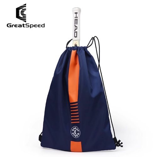 greatspeed简易收纳包双肩包