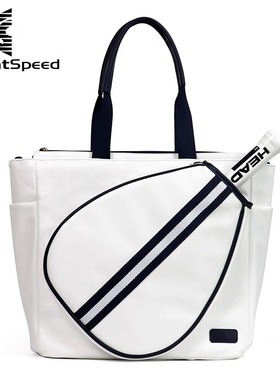 GREATSPEED PADEL网球拍包羽毛球包男女成人款单肩手提挎包托特包