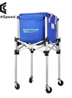 四大满贯GreatSpeed澳网系列伸缩教练车球车网球桶包100个180个装