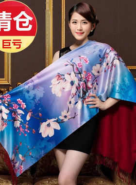 2026新款真丝丝巾女秋冬清仓保暖桑蚕丝围巾旗袍披肩长款两用百搭