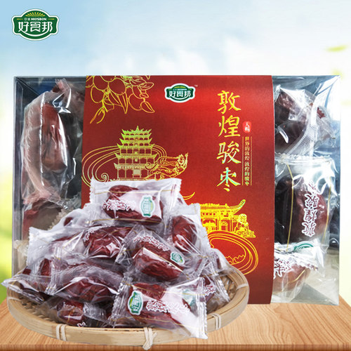 亚盛好食邦敦煌尚品骏枣小包装