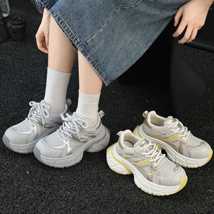 百搭运动休闲鞋 夏季 女新款 真皮透气网面吸膜底增高网红炸街老爹鞋