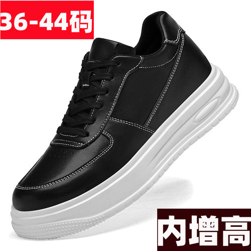 男士小码36隐形内增高37真皮休闲鞋厚底情侣鞋白色板鞋透气小白鞋