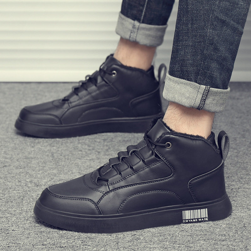 新款男鞋冬季棉鞋加绒保暖高帮板鞋青少年运动休闲小白潮鞋运动鞋,运动鞋new,运动休闲鞋,淘宝优惠券,粉丝福利购,淘宝优惠卷