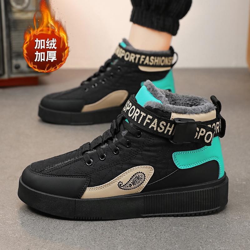 2025秋冬新款加绒二棉鞋男童羽绒布防水加绒保暖运动球鞋高帮板鞋