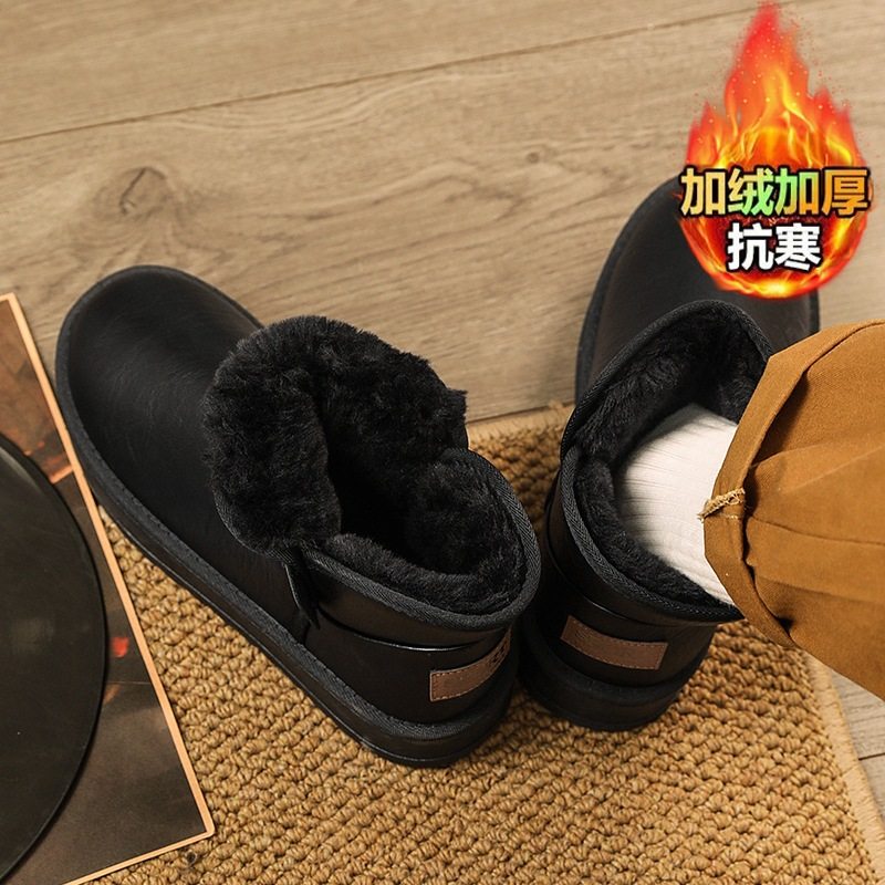 雪地靴男款大码冬季加绒加厚保暖东北大棉鞋户外防水防滑防寒棉鞋,运动鞋new,运动休闲鞋,淘宝优惠券,粉丝福利购,淘宝优惠卷