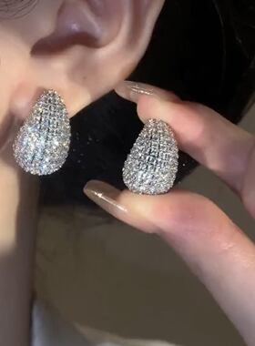 欧美时尚满钻轻奢椭圆形耳钉女 精致高级感小众轻奢锆石耳环耳扣