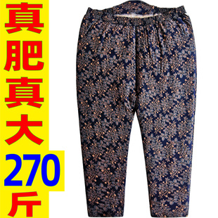 冬 驼绒保暖裤 特体肥胖妈妈超大号厚棉裤 大肚子女老人太太加肥大码