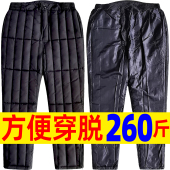老年人方便穿脱棉裤 里子光滑溜男老人前门开口松紧高腰 加肥加大码