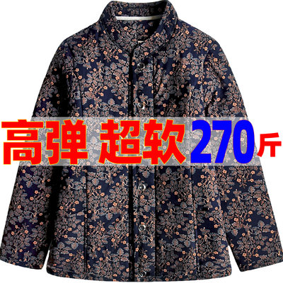 特体大肚子女老人超大号贴身棉袄