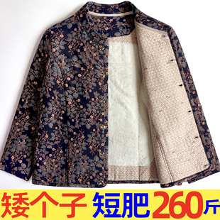小个子矮胖老人短款棉袄女加肥加大矮个子妈妈宽松保暖驼绒棉衣冬