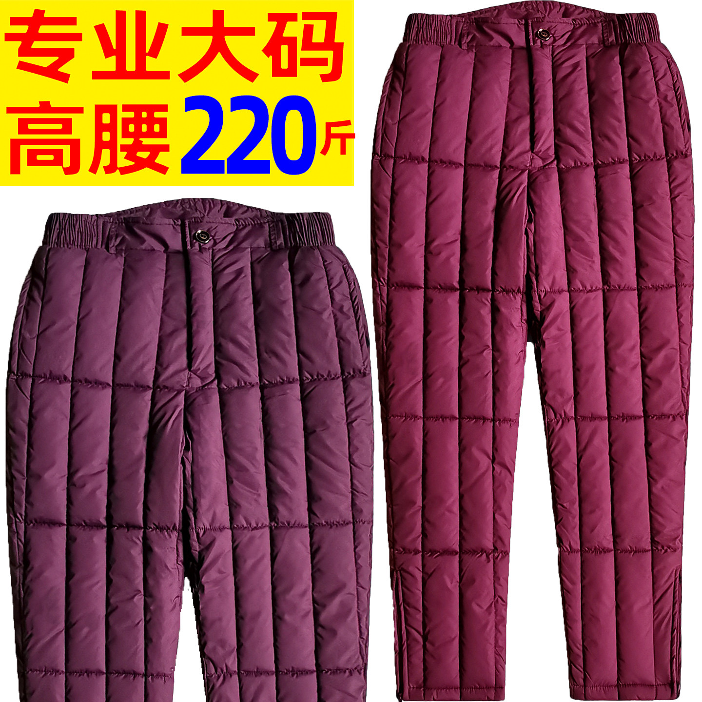 OK了爸妈