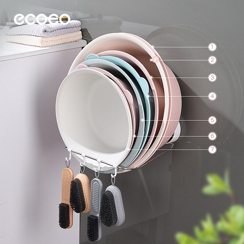ecoco卫生间壁挂脸盆收纳架