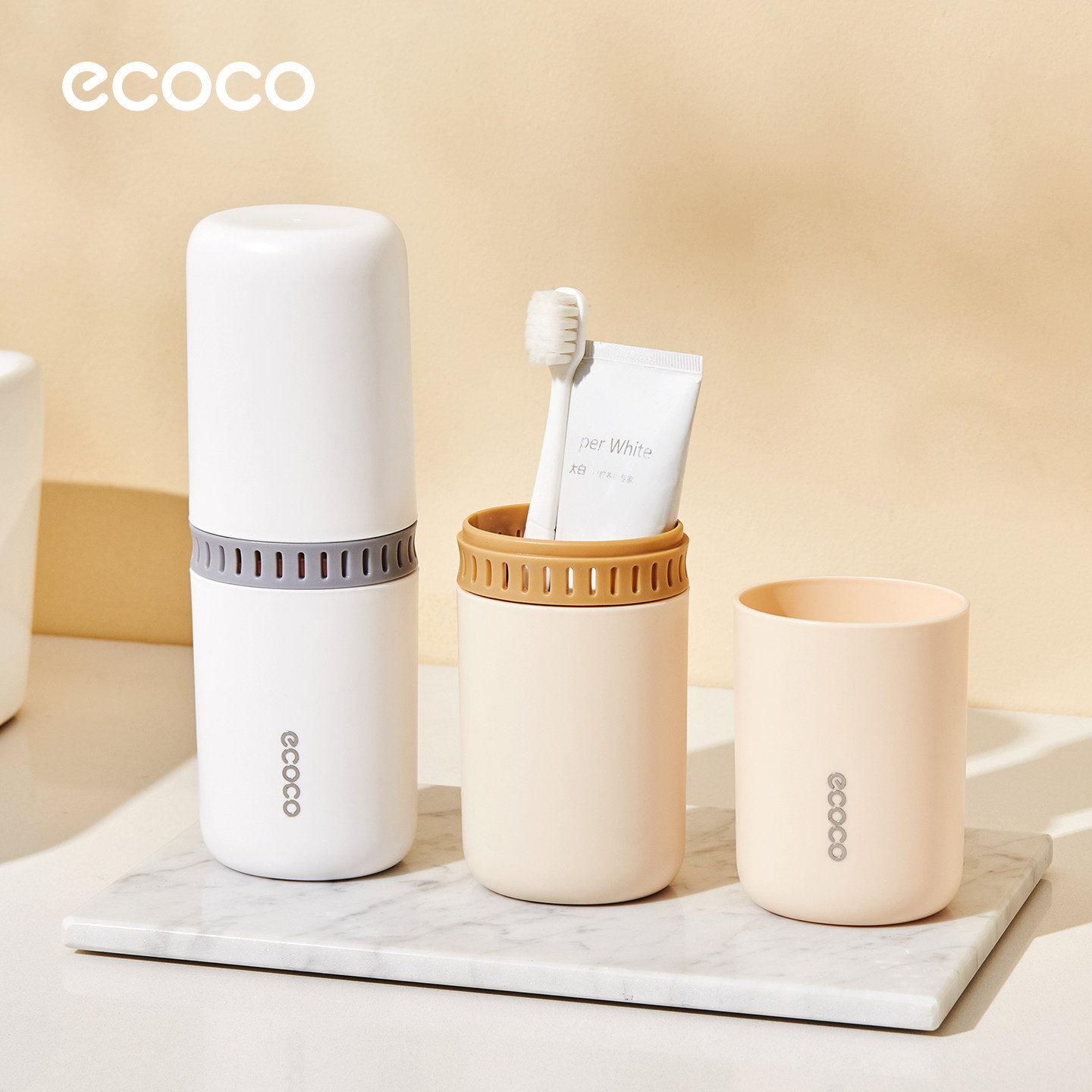 ecoco牙刷收纳盒旅行洗漱套装漱口杯刷牙杯便携式牙膏旅行洗漱杯图片