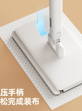 ecoco洗脸巾拖把按压自动夹抹布迷你小拖把家用新款懒人拖地神器