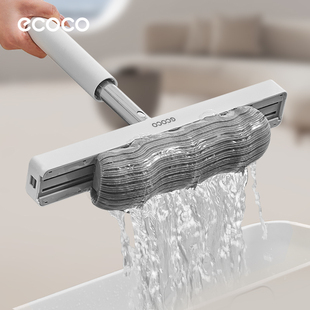家用卫生间专用海绵头吸水拖把浴室胶棉拖把清洁 ecoco海绵拖新款
