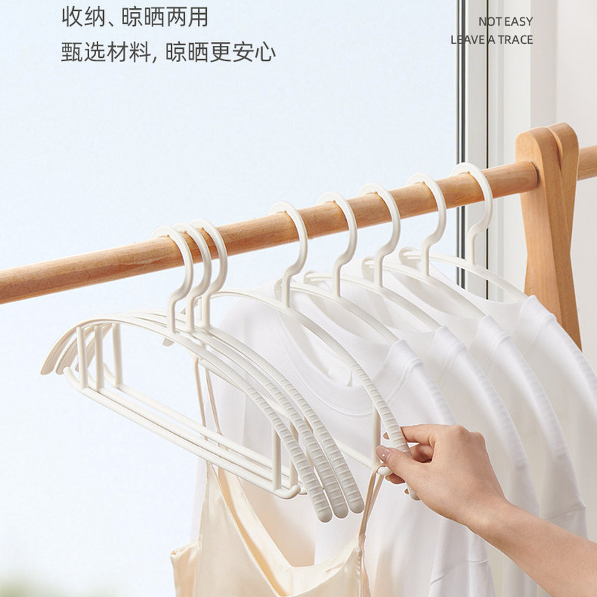 意可可防滑无痕不变形晾衣架