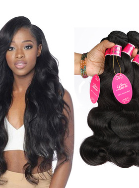 Body wave hair bundles真人假发欧美假发发帘真人发片假发发帘子