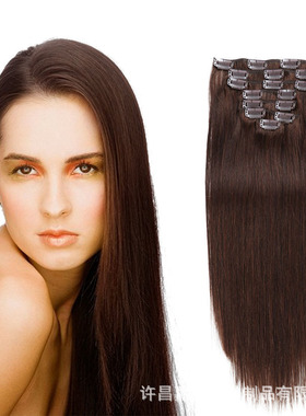 Human Hair 2021  #2卡子发 真人发七件套 接发片 假发片