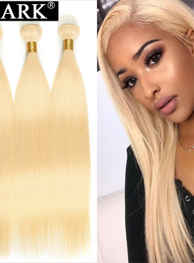 Hair 613 Color Brazilian Virgin Hair Straight 欧美假发