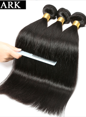 许昌发条发帘 straight bundle grade 10A  human hair 跨境出口