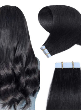 真发无痕隐形接发片女真发假发真人发PU发Tape In hair Extension