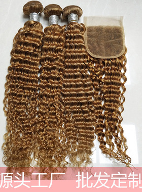 Brazilian human hair deep wave bundles with lace closure 27#