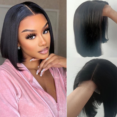 13x4frontalLaceclosurewig