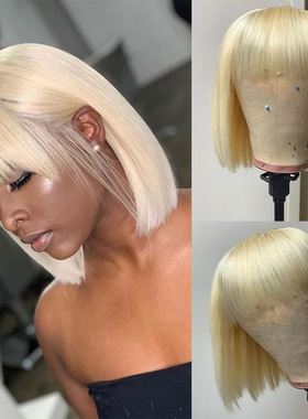 真人发短发刘海假发613 Human hair bangs wig blond hair