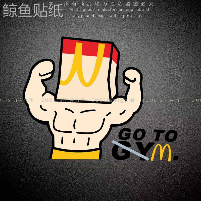 卡通健身肌肉麦麦车贴个性搞笑电动车摩托行李箱装饰贴画汽车贴纸