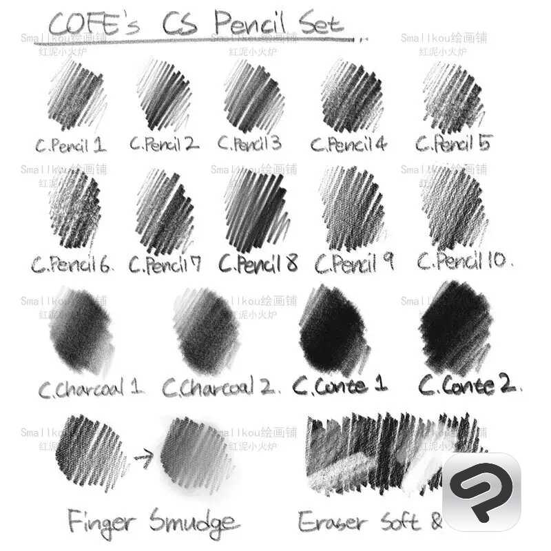 CSP笔刷 17款素描铅笔炭笔涂抹CSP笔刷sut格式笔5款纸纹Cofe CA92
