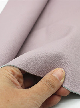 浅紫色牛皮皮料紫罗兰色头层牛皮整张皮料真皮座椅垫桌垫diy皮料