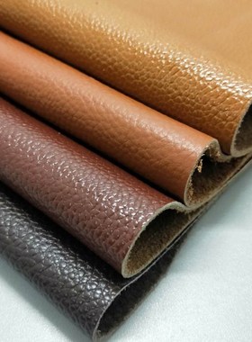 头层牛皮皮料真皮面料皮子深棕色黄棕色沙发栗色床头软包皮革面料