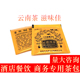 普洱熟茶袋泡茶2G 袋一拍100袋1件4000袋甜润顺滑便云南茶滋味佳