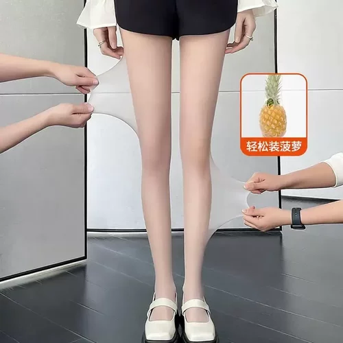 菠萝袜女薄款防勾丝任意剪肉色美肤性感超薄0d连裤袜