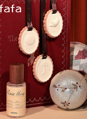 【新品】alfafa香薰扩香片圣诞礼物无火扩香小众礼物节日礼物