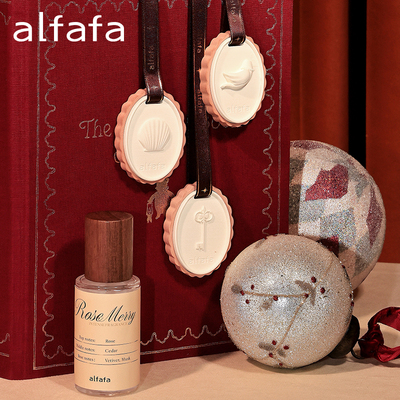 【新品】alfafa香薰扩香片圣诞礼物无火扩香小众礼物节日礼物