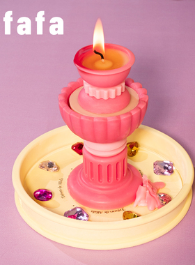 alfafa许愿池粉色珍宝原创香薰蜡烛礼盒浪漫生日礼物节日送礼