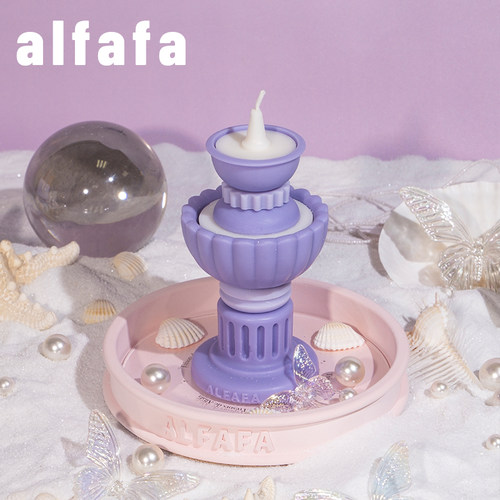 alfafa许愿池罗兰梦境喷泉叠叠小众原创香薰蜡烛新婚礼物生日礼物