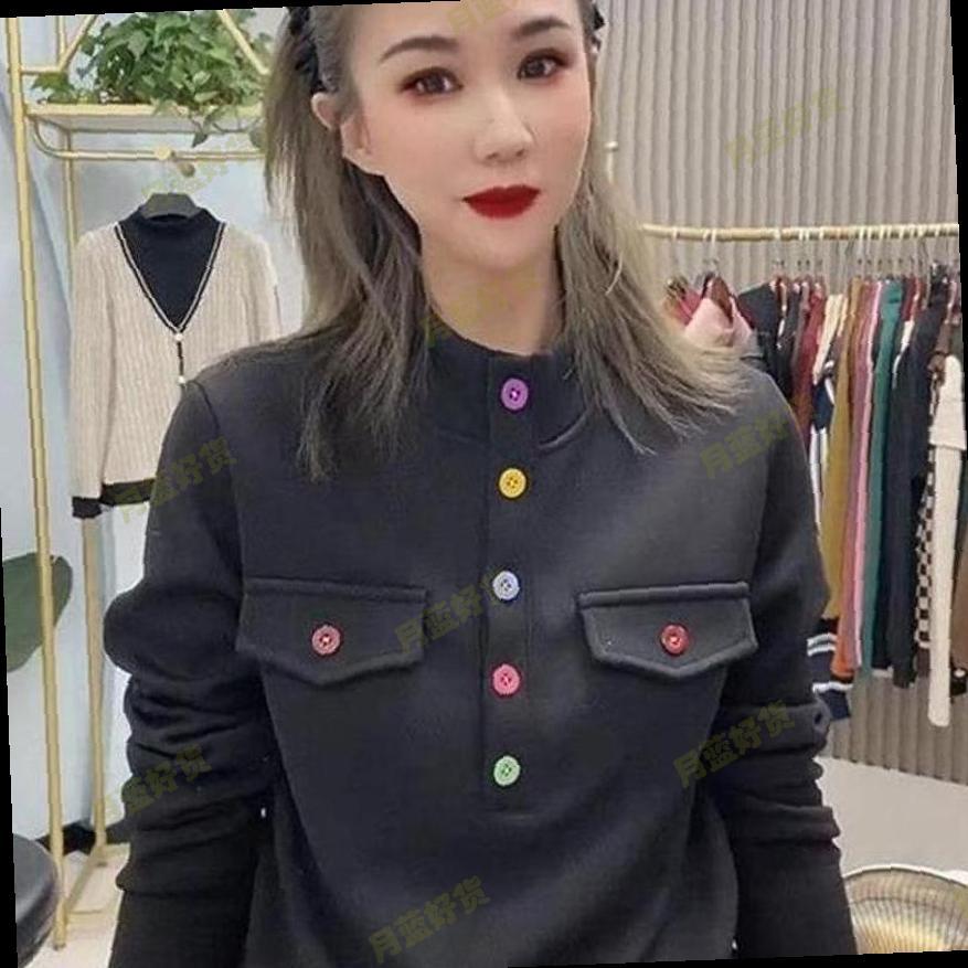 德绒高级感立领长袖T恤女秋季新款大码显瘦内搭打底衫妈妈装上衣
