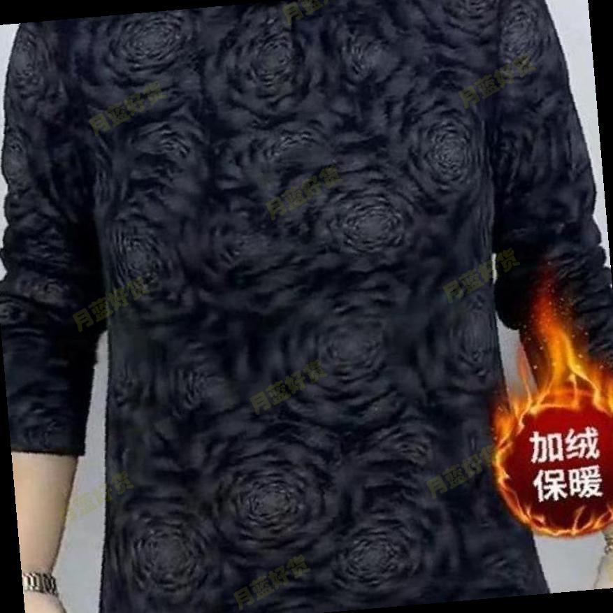 2025新款黑色玫瑰花纹长袖T恤女加绒保暖百搭打底衫妈妈装大码