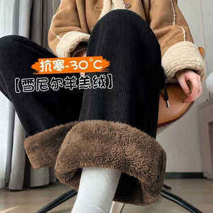 腿腿秋冬加绒绒裤大灯芯腿裤绒雪女阔羊羔裤女裤显显瘦裤子冬季阔