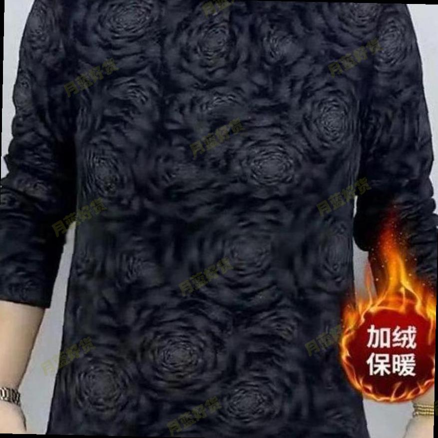 2025新款黑色玫瑰花纹长袖T恤女加绒保暖百搭打底衫妈妈装大码