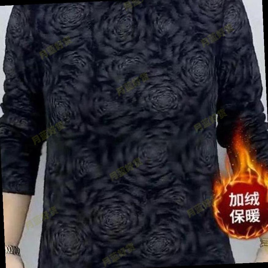 2025新款黑色玫瑰花纹长袖T恤女加绒保暖百搭打底衫妈妈装大码