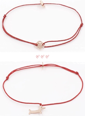 18k法国玫瑰金旺财红绳手链