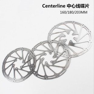 正品SRAM速联中心线刹车碟片山地自行车160mm180mm六钉碟刹盘片