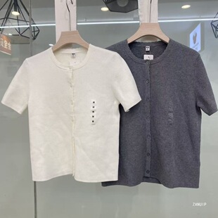 U家春短款T恤女装圆领针织开衫/短袖毛衣毛衫外套内搭上衣R482978