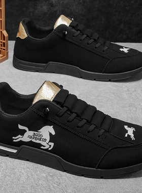 男鞋新款本命年红色马年潮流百搭休闲板鞋男士厚底阿甘运动鞋